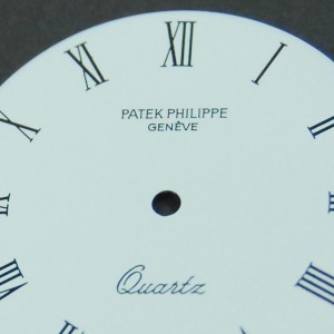 Detalle de la marca Patek Philippe.